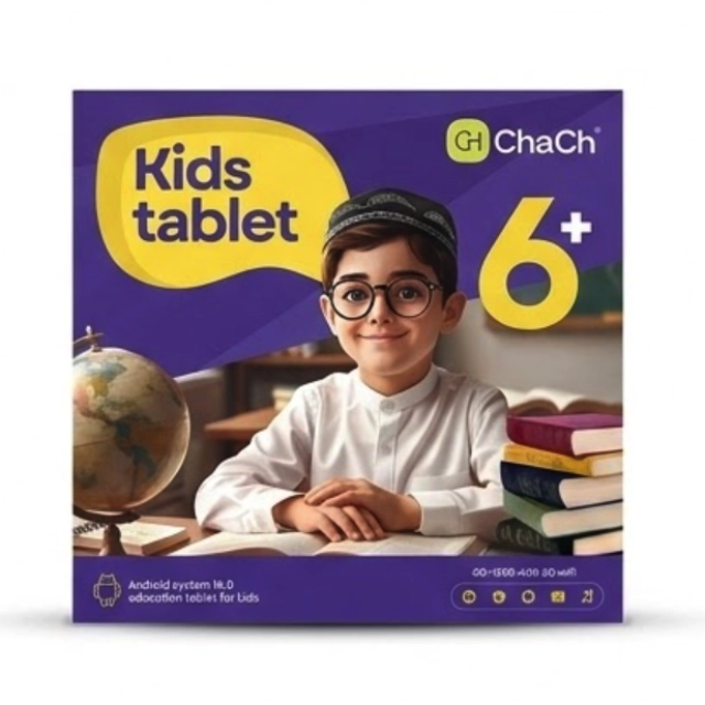 ChaCh CH-101 bolalar uchun plansheti