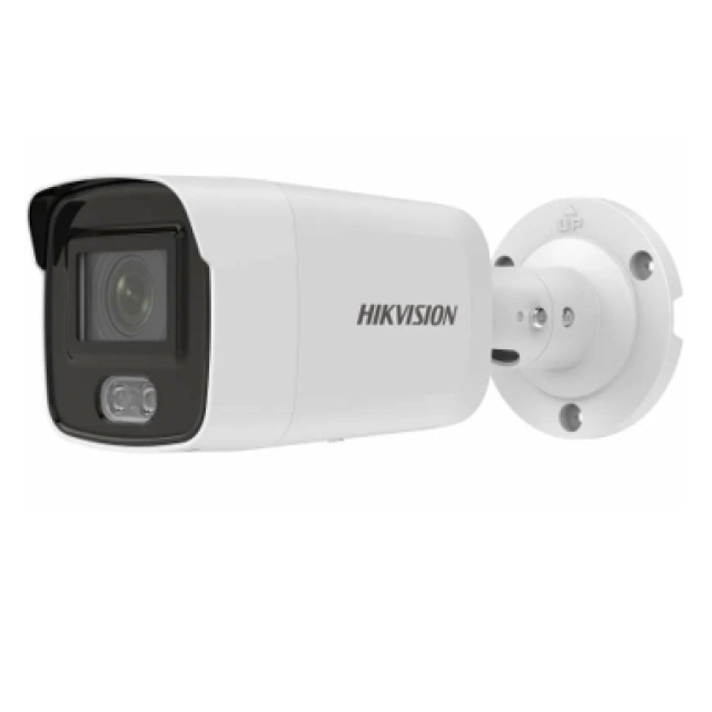 Камера видеонаблюдения Hikvision DS-2CD1043G2-LIU