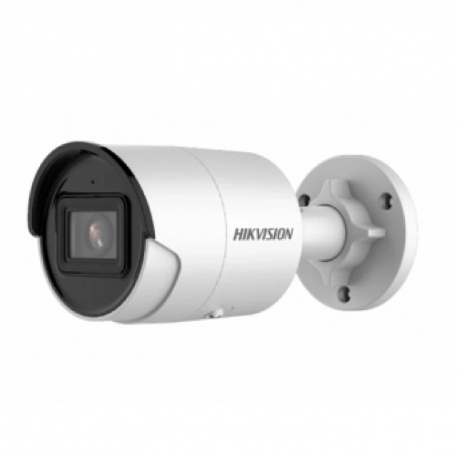Камера Hikvision DS-2CD2043G2-IU