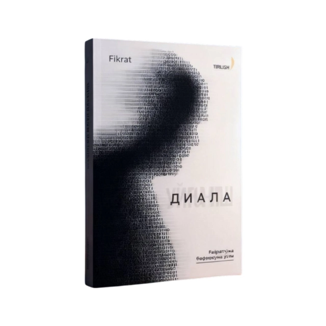 Ғайратхўжа Ғаффорхужа ўғли: Диала Уйғониш