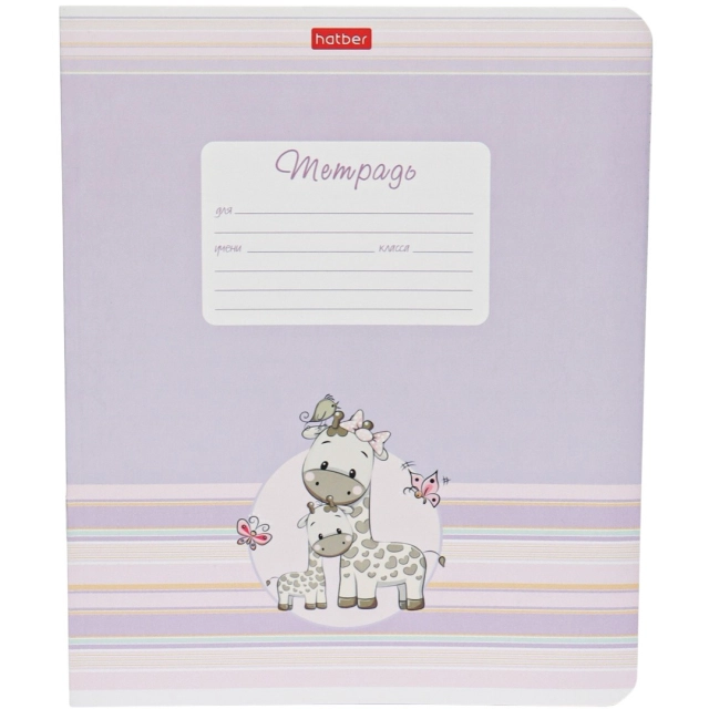 Multyashki Daftar A5 12 varoq