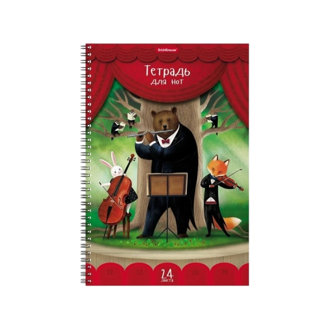 Notalar uchun daftar A4 24 varoq