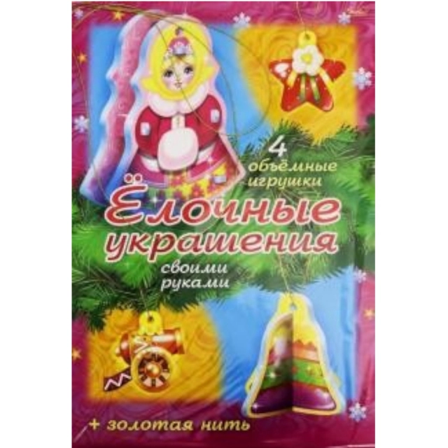 Archa bezaklari ИК_19203