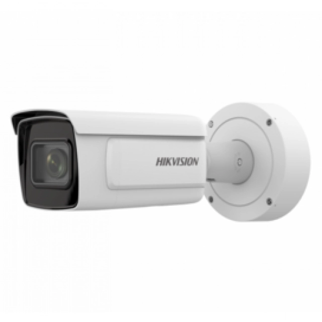 Видеорегистратор Hikvision IDS-2CD7A86G0-IZHS 2.8-12MM  C