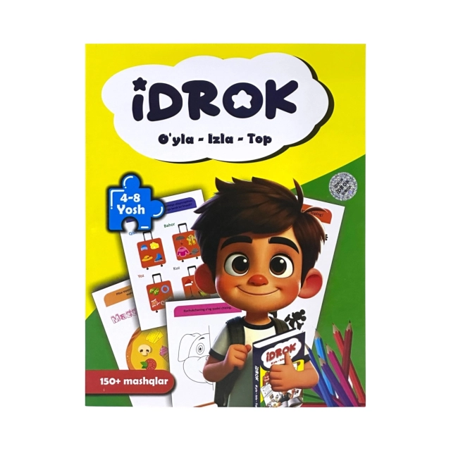 Idrok: O'yla - Izla - Top (4-8 yosh)