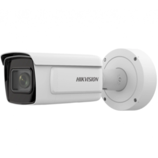 Hikvision DS-2CD7A46G0/P-IZHS kamerasi