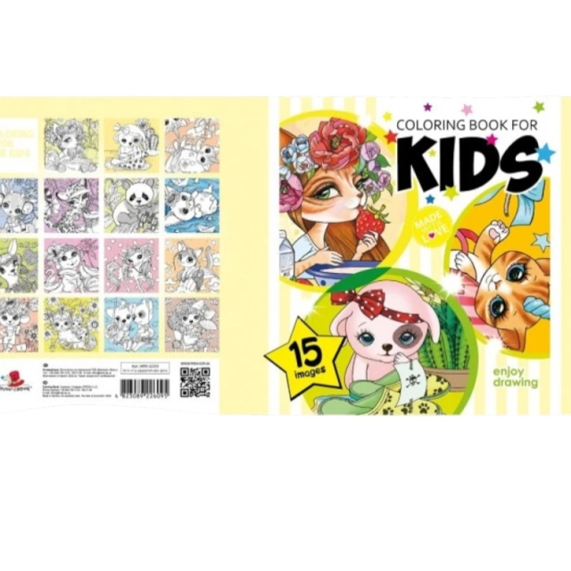 Раскраски: Kids 22333