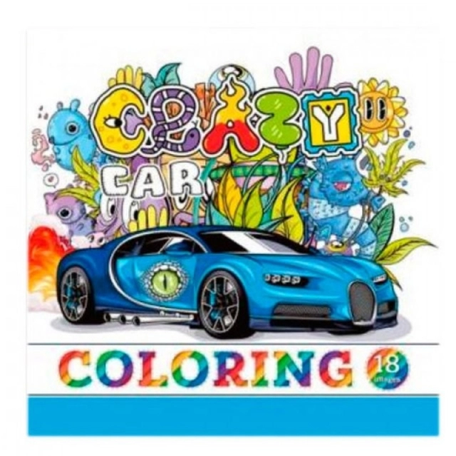 Раскраски: Crazy 22339