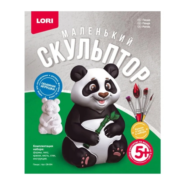 Панда Маленький скульптор Набор для творчества гипс Об-004