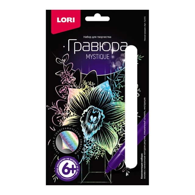 Гравюра Нежная орхидея Гр-615