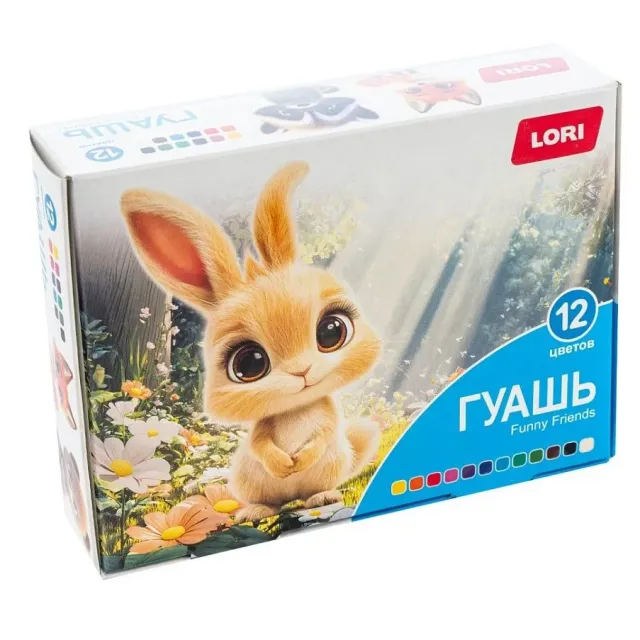 Гуашь FUNNY FRIENDS 12 цветов Гф-003