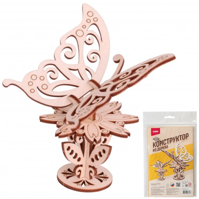 Мини конструктор из дерева "Бабочка" Фн-037