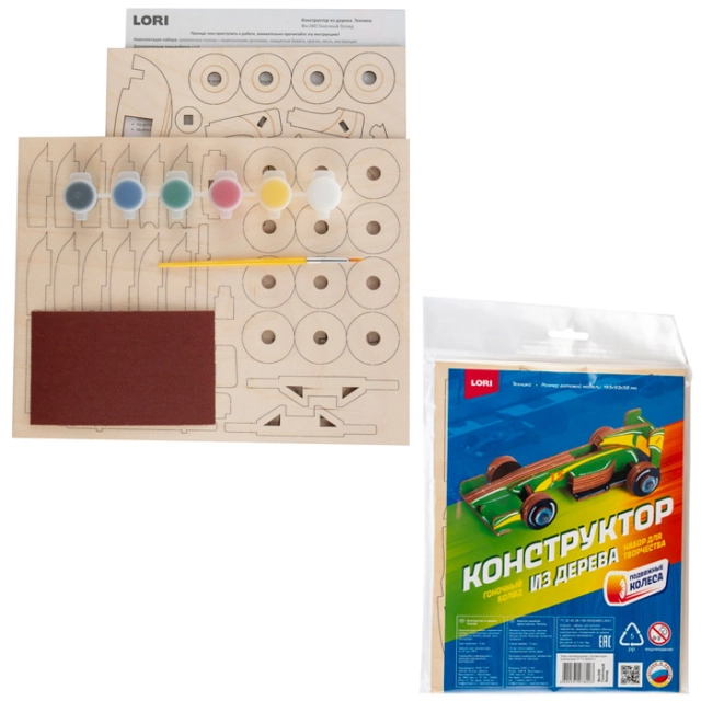 Мини конструктор из дерева " Гоночный болиди" Фн-040