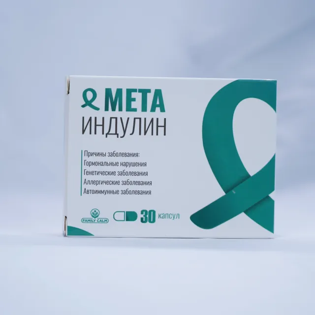 Мета Индулин Family Calm капсулы №30