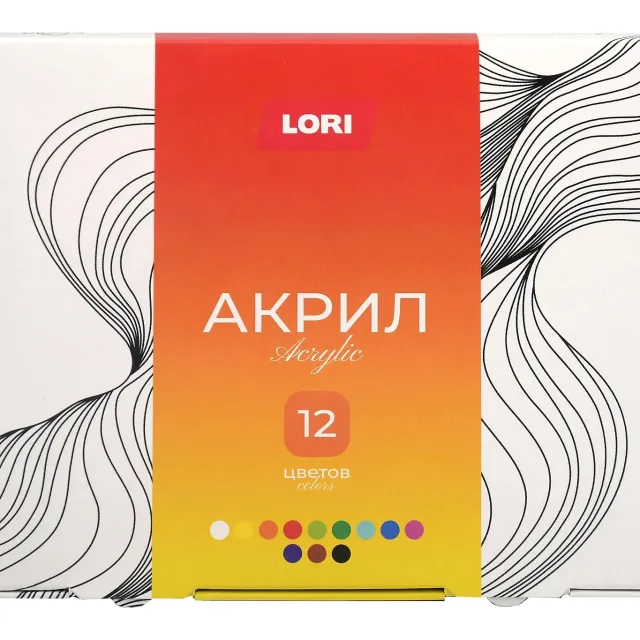 Акриловые краски "Классика" (12 цветов) 15 мл Акрк-009