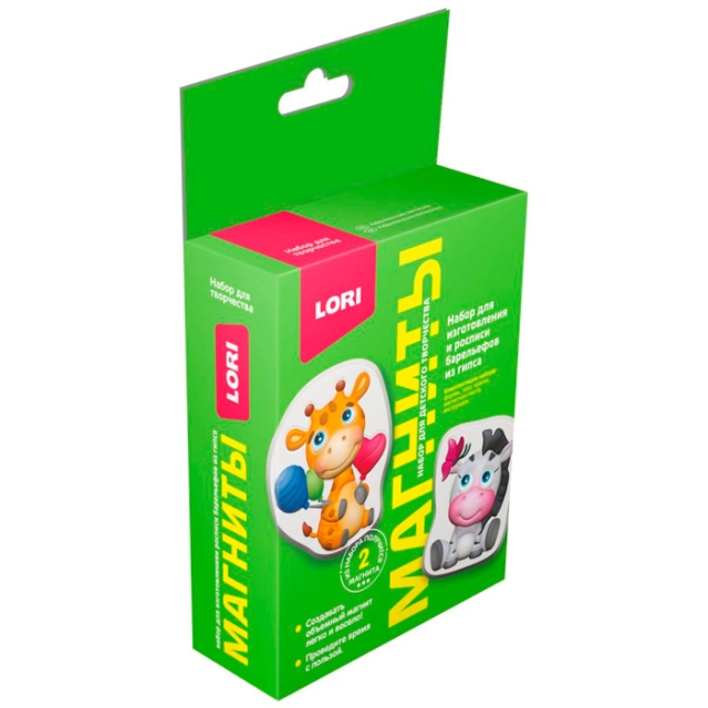 Магниты из гипса "Африканские милашки" Пз/Г-025