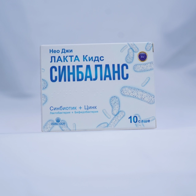 SINBALANS Family Calm 10 paket-sashesi