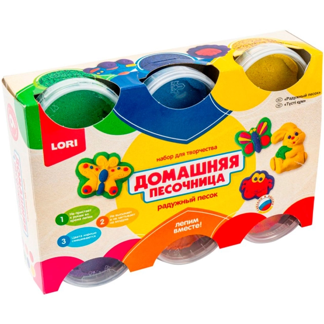 Радужный песок "Домашняя песочница" 6 цв  Пт-014