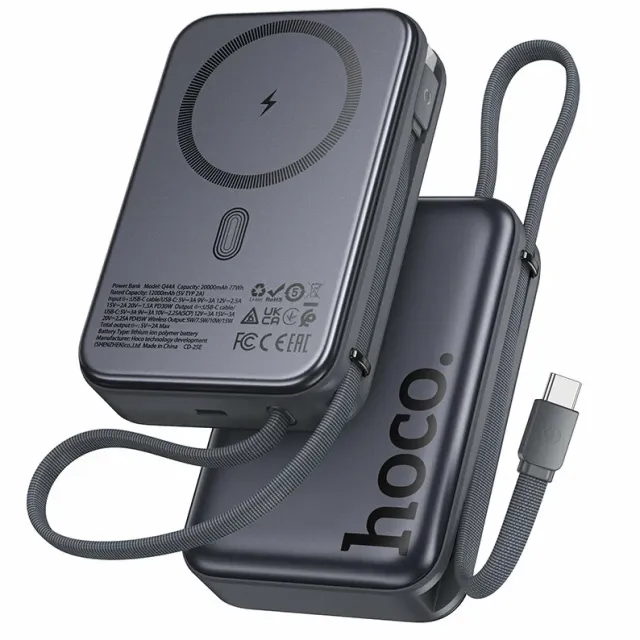 Magnitli tashqi akkumulyator Hoco Q44A