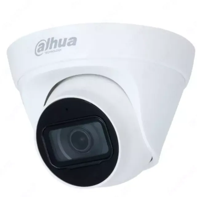 Видеокамера Dahua DH-HAC-HDW1400TRQP-0280B-S3