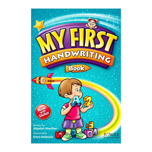My First Handwriting Book