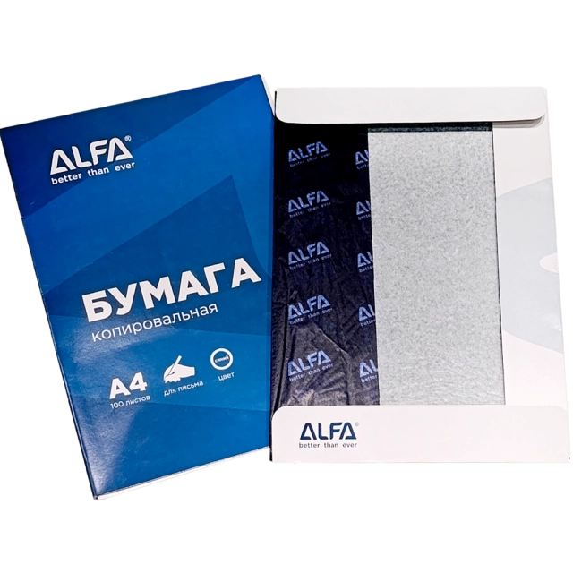 Копировальная бумага 1CR001 (100 шт)