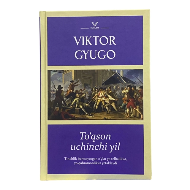 Viktor Gyugo: To'qson uchinchi yil