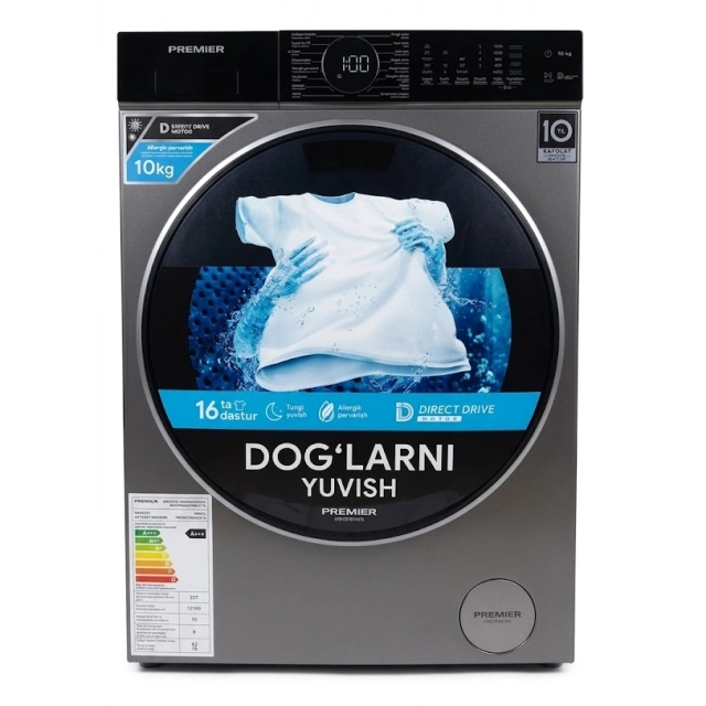 Стиральная машина Premier PRM 10F1230/DS 10 Кг