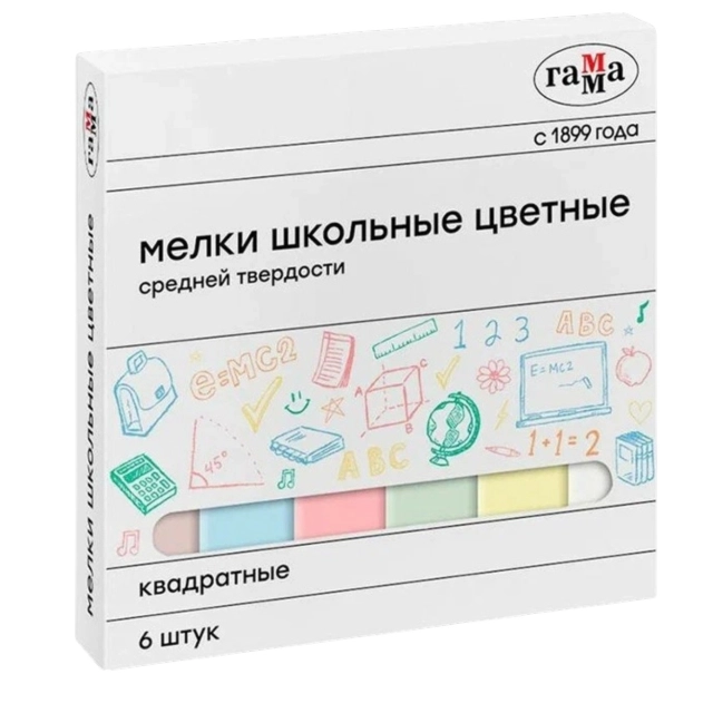 Gamma doska uchun rangli bo&lsquo;rlar 6 dona (030320212)