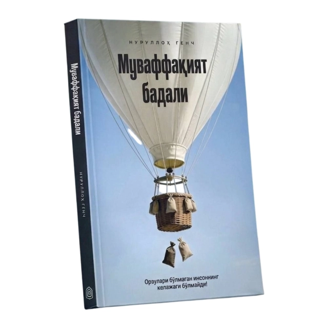 Nurulloh Gench: Muvaffaqiyat badali