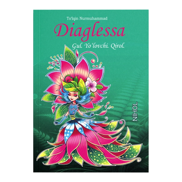Тўлқин Нурмуҳаммад: Диаглесса Гул. Йўловчи. Қирол