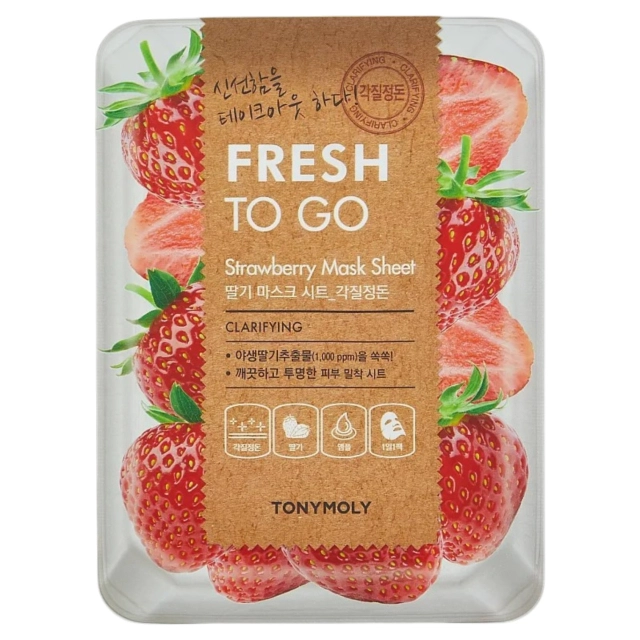 Yuz uchun niqob Fresh To Go STRAWBERRY MASK SHEET 20g