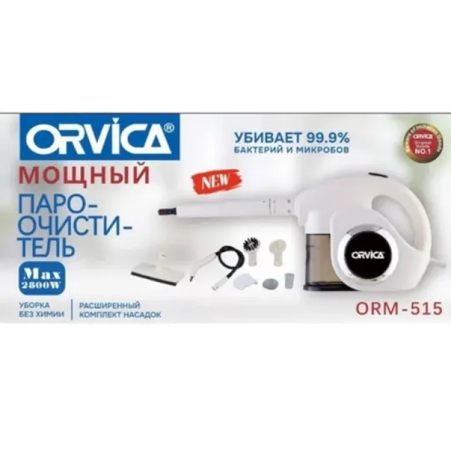 Bug&lsquo; tozalagichi ORVICA ORM-515
