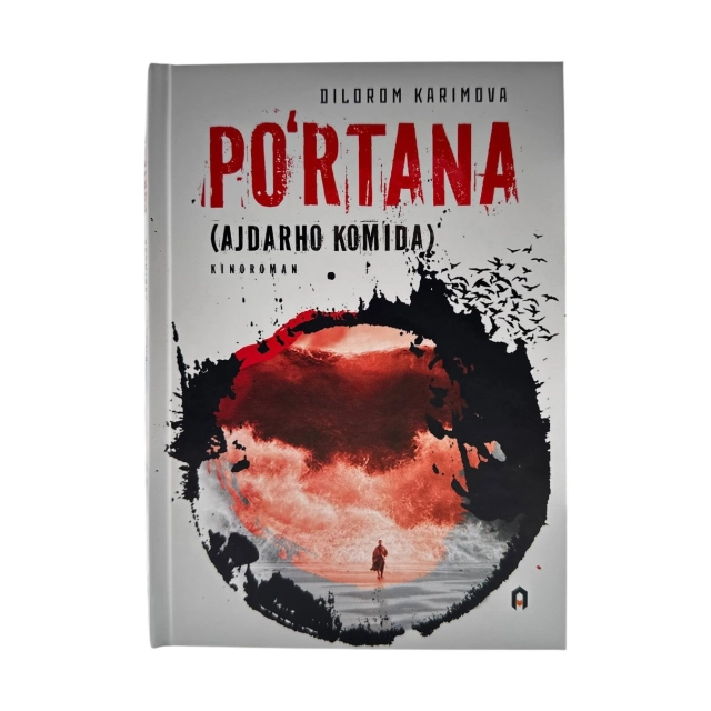 Dilorom Karimova: Po'rtana (Ajdarho Komida)