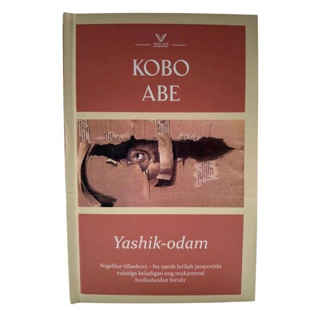 Kobo Abe: Yashik-odam