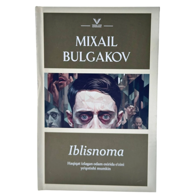 Mixail Bulgakov: Iblisnoma