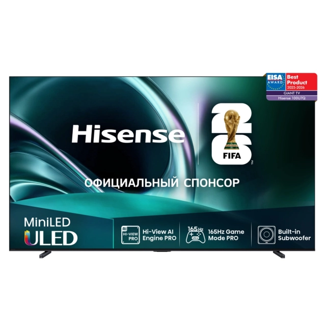 Televizor Hisense 100U7Q 4K UltraHD Smart TV
