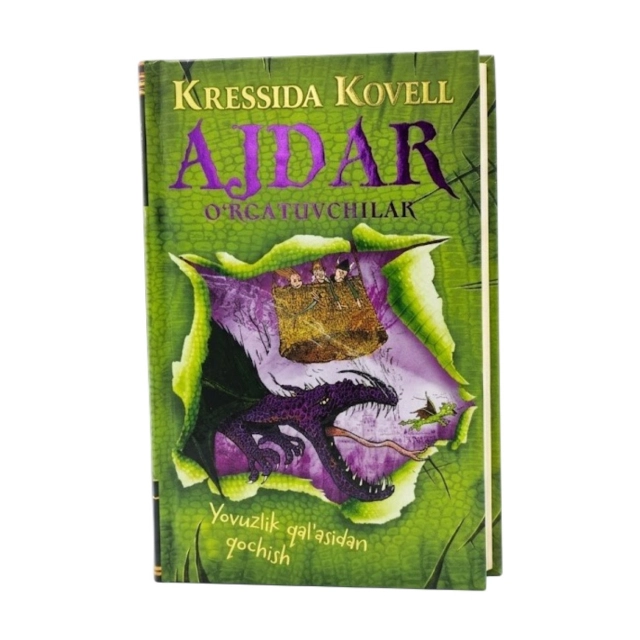 Kressida Kovell: Ajdar o'rgatuvchilar. Yozuvlik qal'asidan qochish