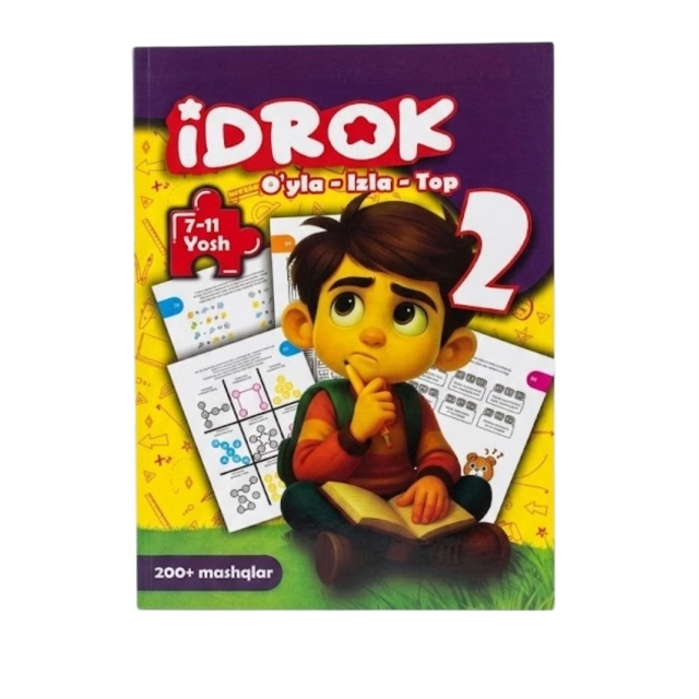 Idrok: O'yla - Izla - Top 2 (7-11 yosh)