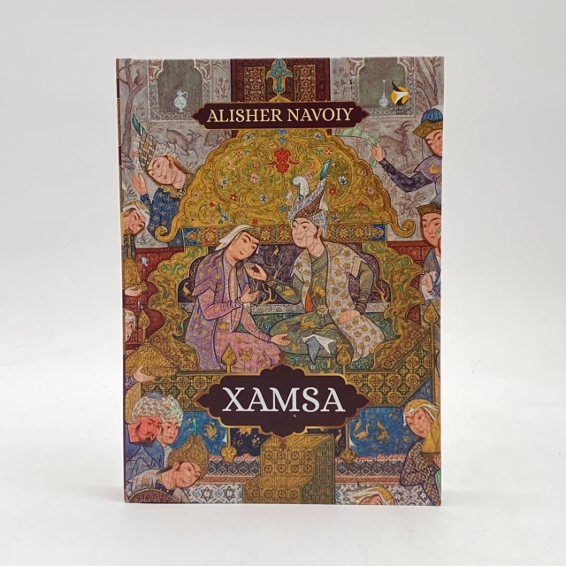 Alisher Navoiy: Xamsa (Zabarjad Media)