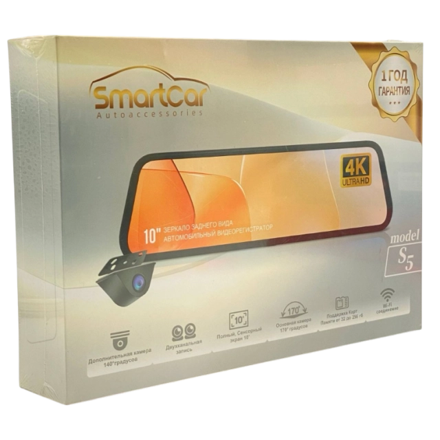 Видеорегистратор Smart Car S5 Full HD