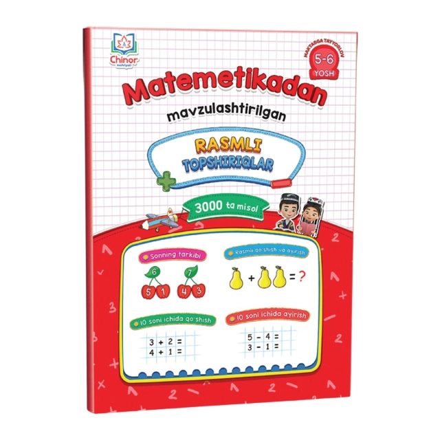Matematikadan mavzulashtirilgan, rasmli topshiriqlar (5-6 yosh)