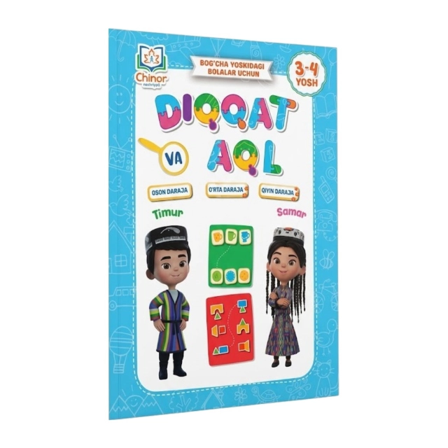 Diqqat va Aql (3-4 yosh)