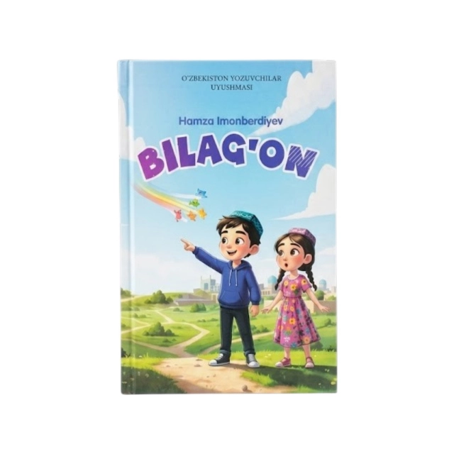 Hamza Imomberdiyev: Bilag'on