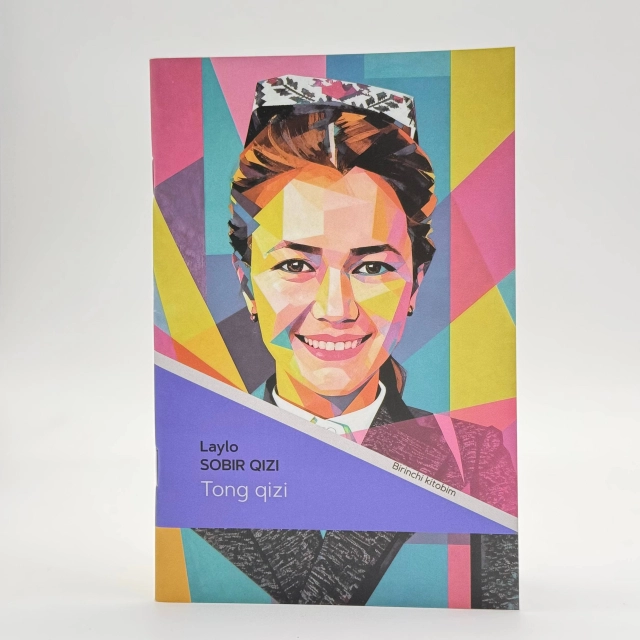 Laylo Sobir qizi: Tong qizi