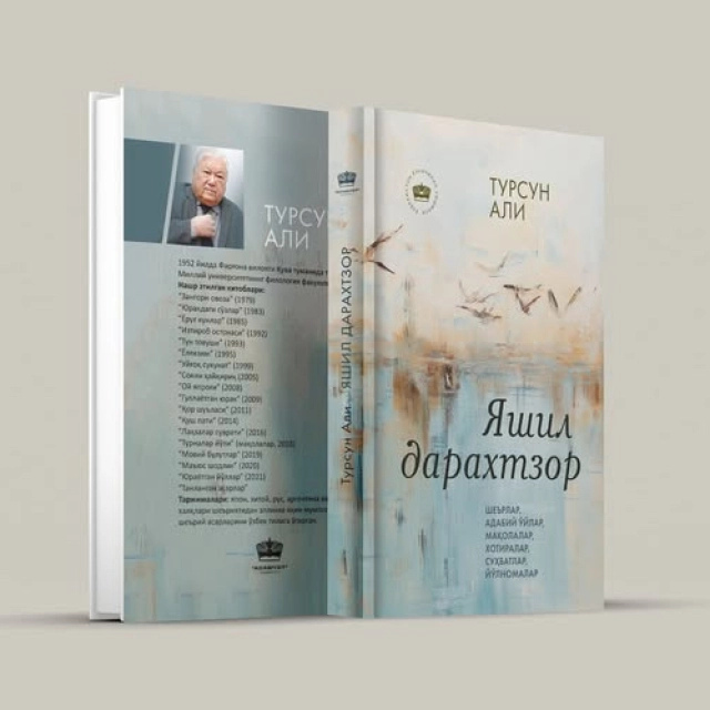 Tursun Ali: Yashil daraxtzor