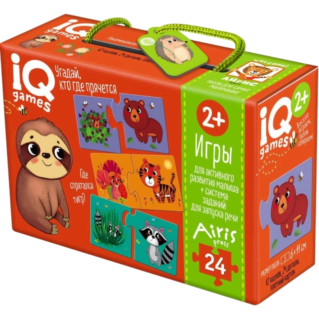 IQ Пазл Угадай, кто где прячется 2+