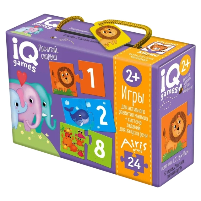 IQ игры. Парочки. Посчитай сколько. 2+ Запуск речи