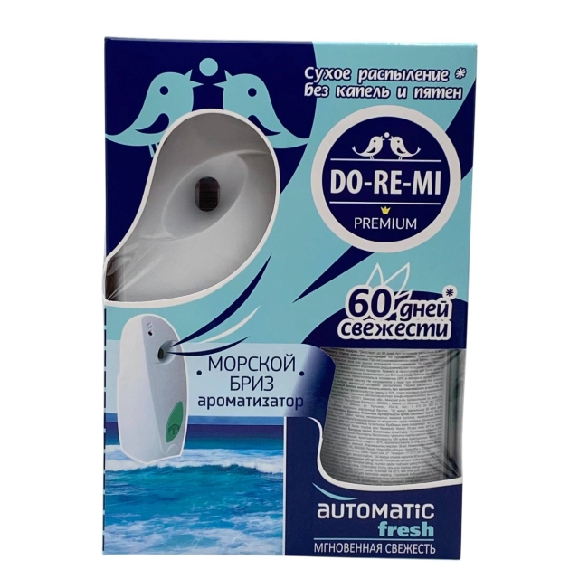 Do-Re-Mi Premium Dengiz nafasi, 250 ml