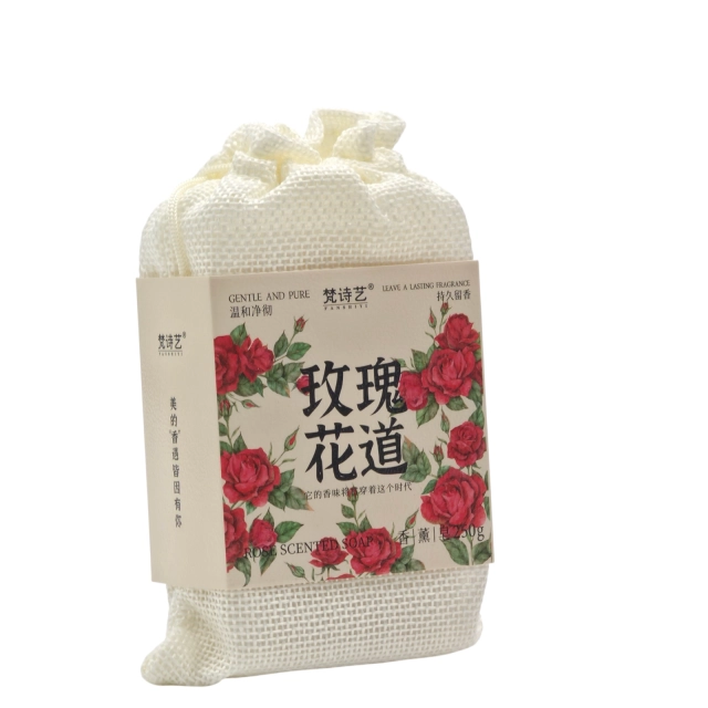 Atirli sovun &ldquo;Panshiyi (Pan Shi Yi) Rose&rdquo;, 250 g. Original